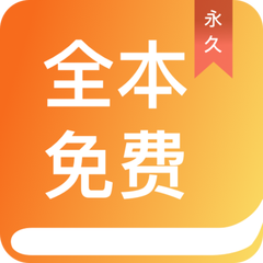 威尼斯APP下载